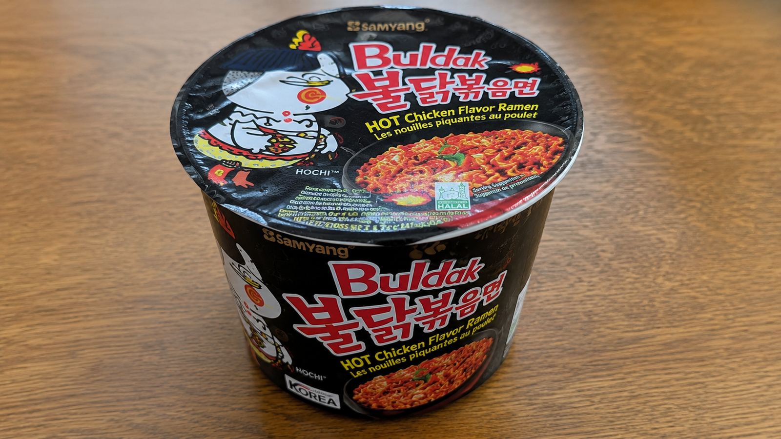 삼양 불닭볶음면 컵라면 뚜껑, Hot Chicken Flavor Ramen이라고 적혀있음